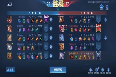 和平精英不开挂最高淘汰是谁（和平精英最高淘汰多少才算多）