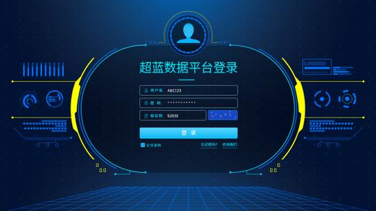 和平科技购买网站官网下载 和平科技购买网站官网下载