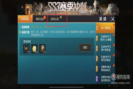 和平精英下单cdk平台 和平精英下单cdk平台