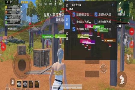 2022和平精英挂永久网站（和平精英秒玩网站）