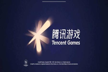 和平精英qq的开挂太多了 和平精英qq的开挂太多了