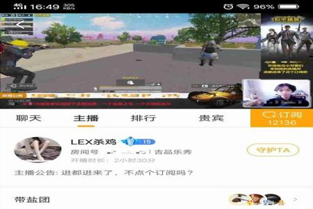 和平精英1st开挂实锤了吗 和平精英1st开挂实锤了吗