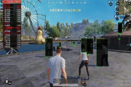 和平精英中开挂被封的公告