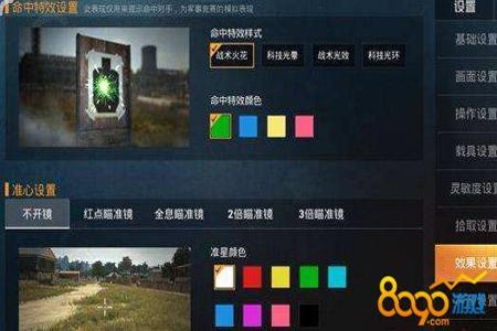 和平科技网站是什么 和平科技网站是什么