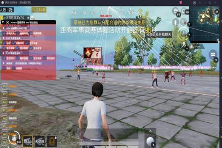 2023和平精英透视挂永久网站（和平精英透视挂可信吗）