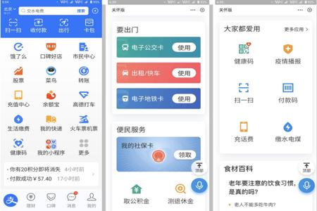 和平科技购买网站 和平科技购买网站