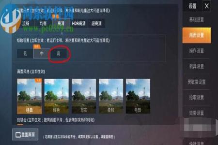 和平精英不开挂的操作技巧 和平精英不开挂的操作技巧