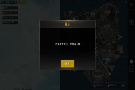 免费开挂器软件和平精英QQ（开外挂软件和平精英）